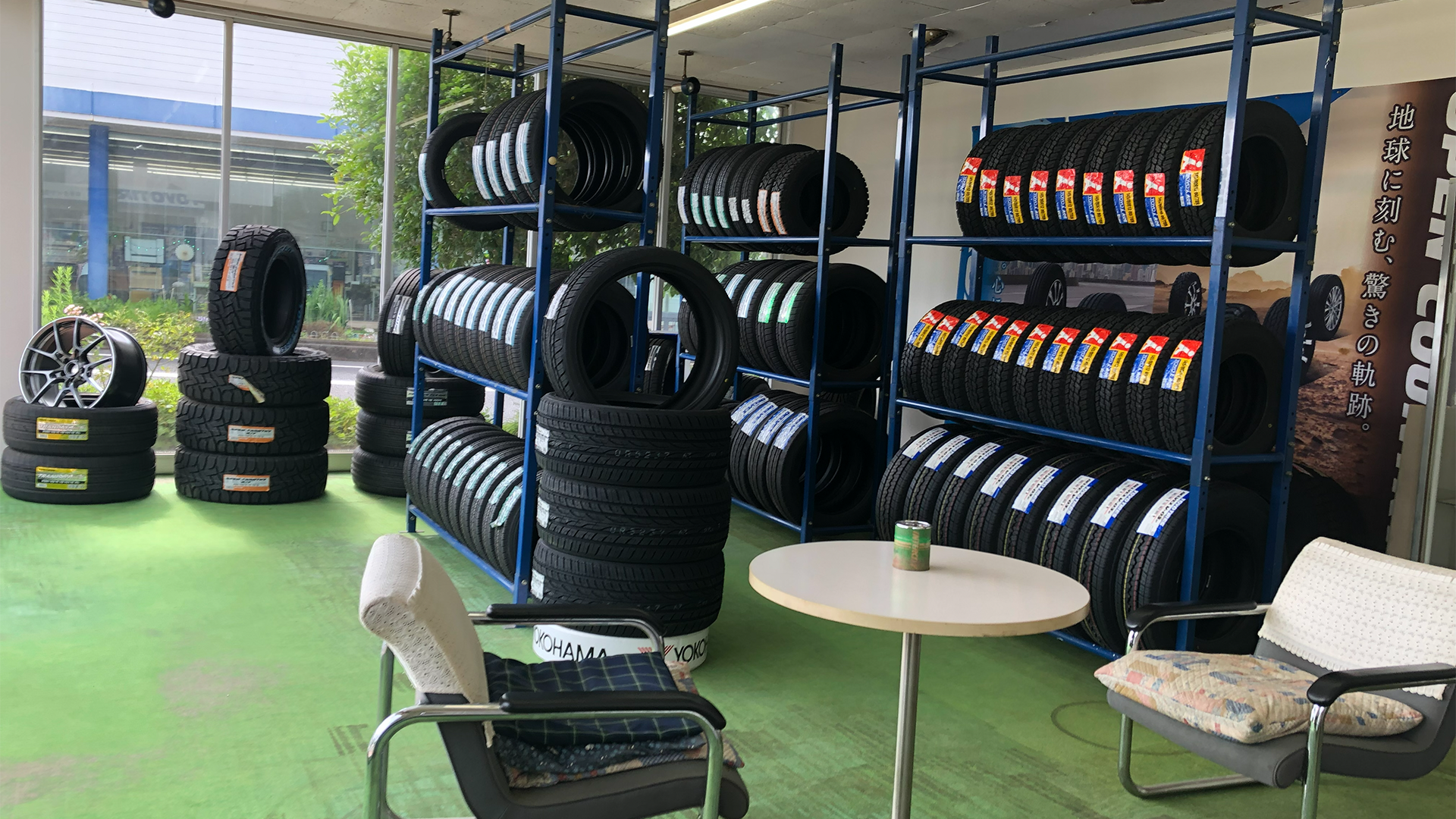 佐賀県鹿島市 井手タイヤ商会の店内設備