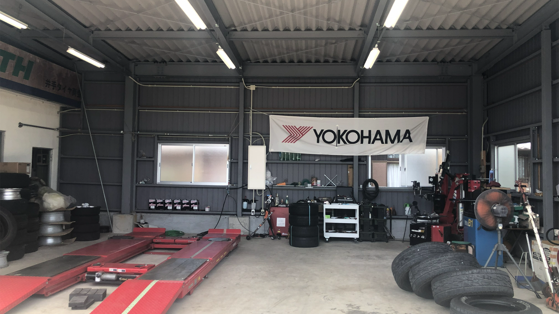 佐賀県鹿島市 井手タイヤ商会の店舗外観